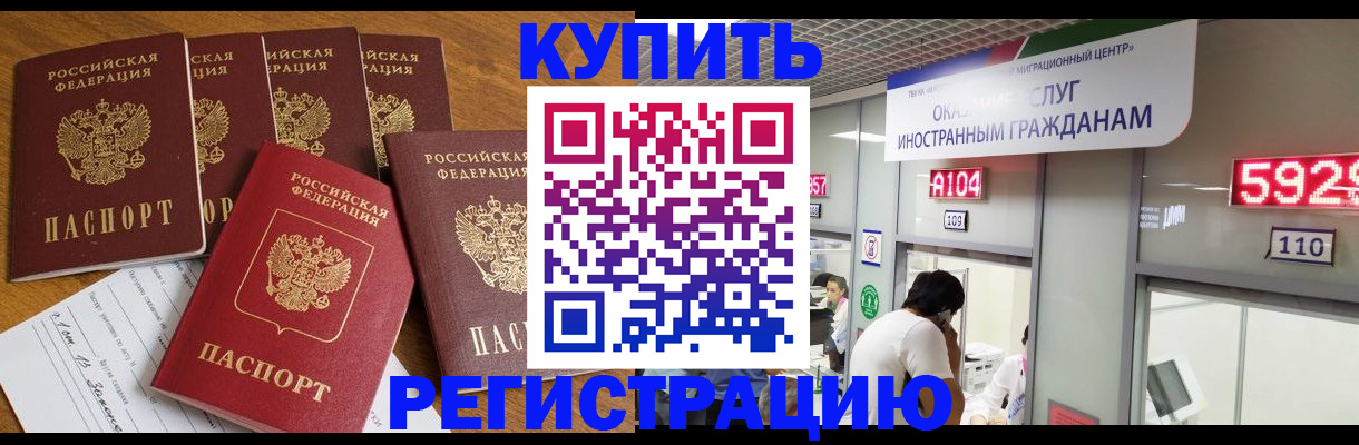 форма 3 в Волгодонске